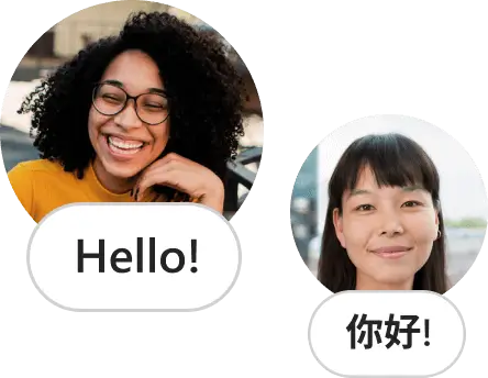 使用不同语言进行通信