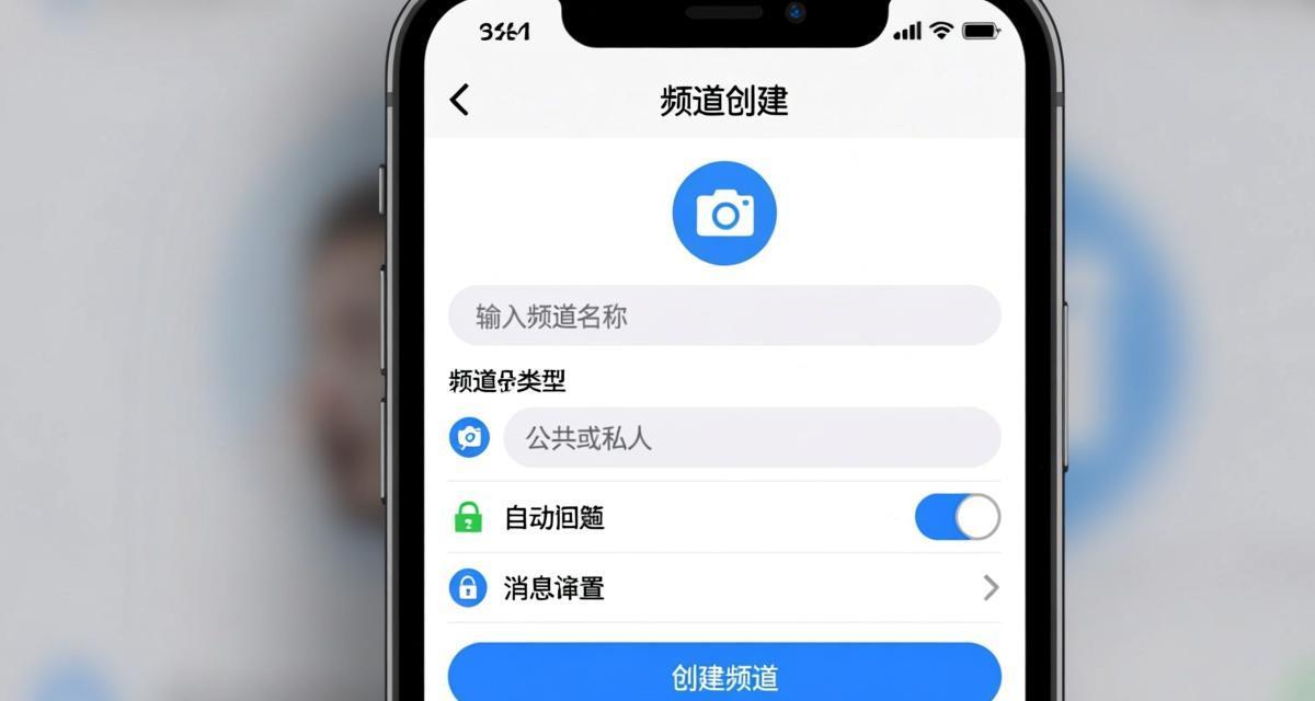 ChatGPT Desktop App vs Web Version: Which Should You Use in 2026?插图1 ChatGPT Desktop App vs Web Version: Which Should You Use in 2026?插图1